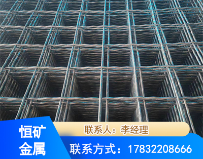 大同钢筋编炽焊网