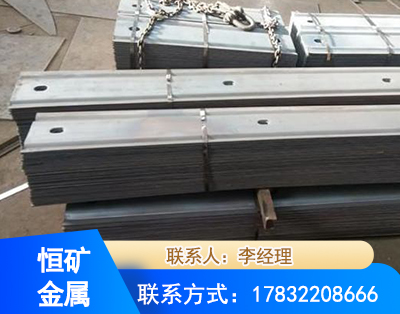 大同矿用W钢带