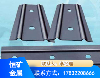 大同矿用W钢带
