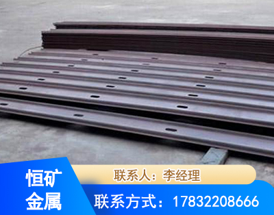 大同矿用W钢带