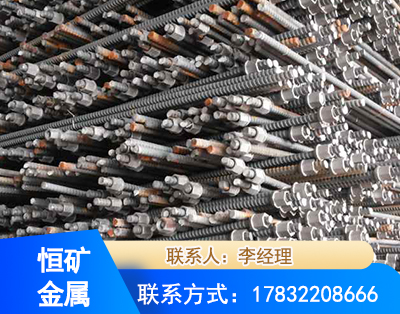 大同右旋螺纹锚杆